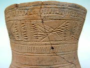 Detail of the Beauforts Beaker