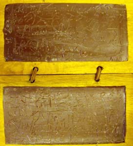 A Roman wax writing tablet